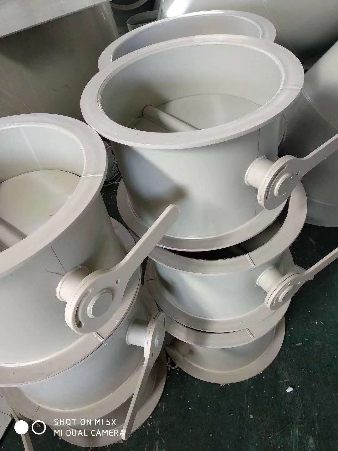 PP阀门厂家